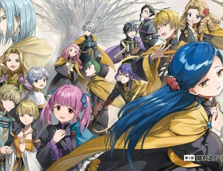 爱书的下克上 第五部漫画1